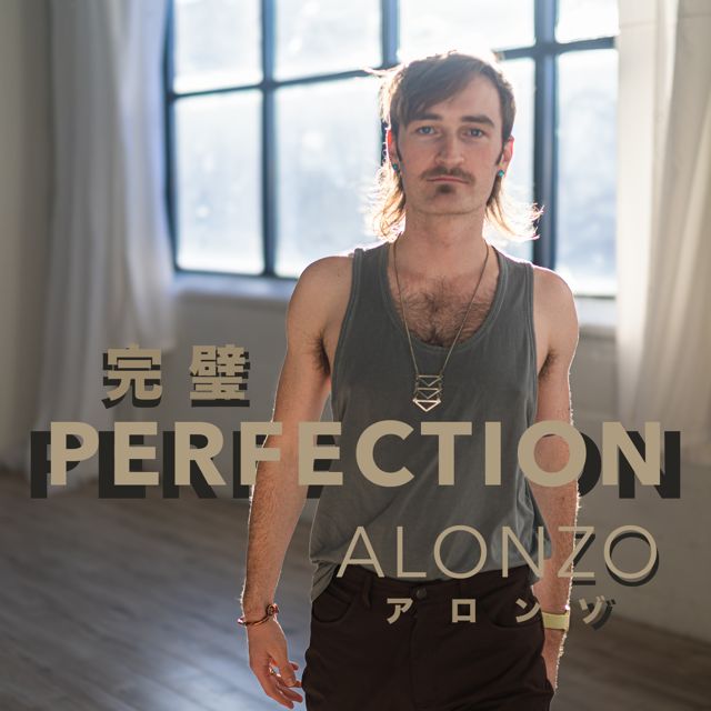 Alonzo - 'Perfection' [Ringtone]