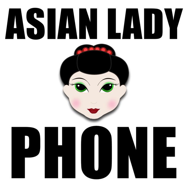 Asian Lady Phone - 'Asian Lady Phone' [Ringtone]