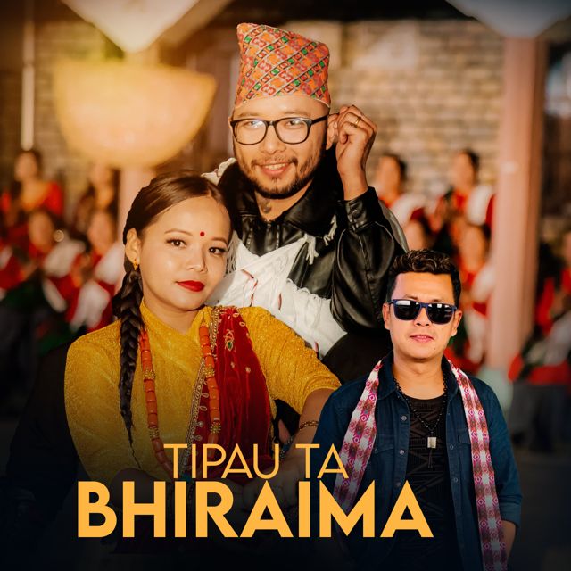 Bhumika Giri - 'Tipau Ta Bhiraima (feat. Sagar Ale)' [Ringtone]