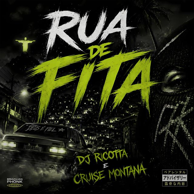 DJ RICOTTA - 'RUA DE FITA (Super Slowed) (feat. Cruise Montana)' [Ringtone]