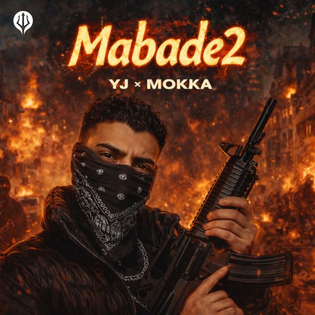 YJ - 'Mabade2 (feat. Mokka)' [Ringtone]