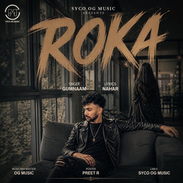 Gumnaam - 'Roka' [Ringtone]