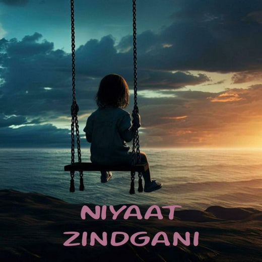 Kishor Jawale - 'Ek Kahani Meri' [Ringtone]