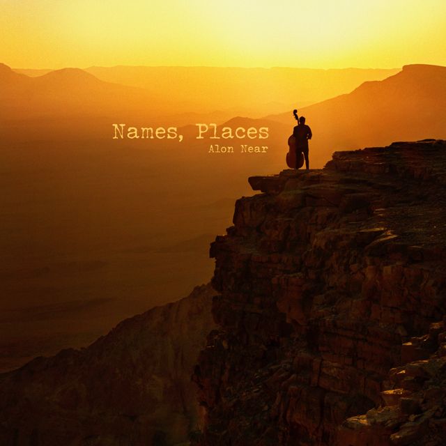 Alon Near - 'Missing' [Ringtone]