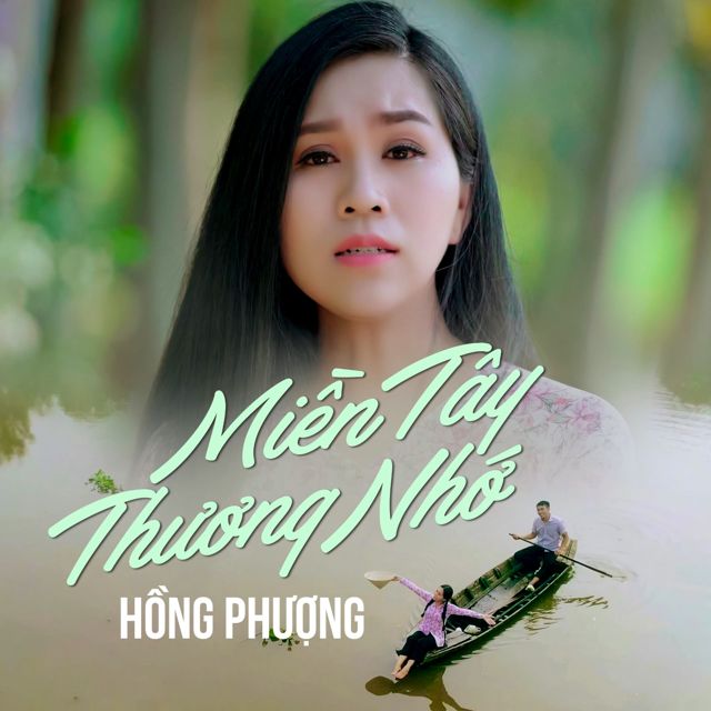 Hồng Phượng - 'Ngợi Ca Quê Hương Em' [Ringtone]