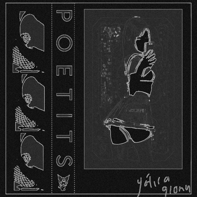 p o e t i t s - 'góticaqlona (feat. doomerlain91)' [Ringtone]