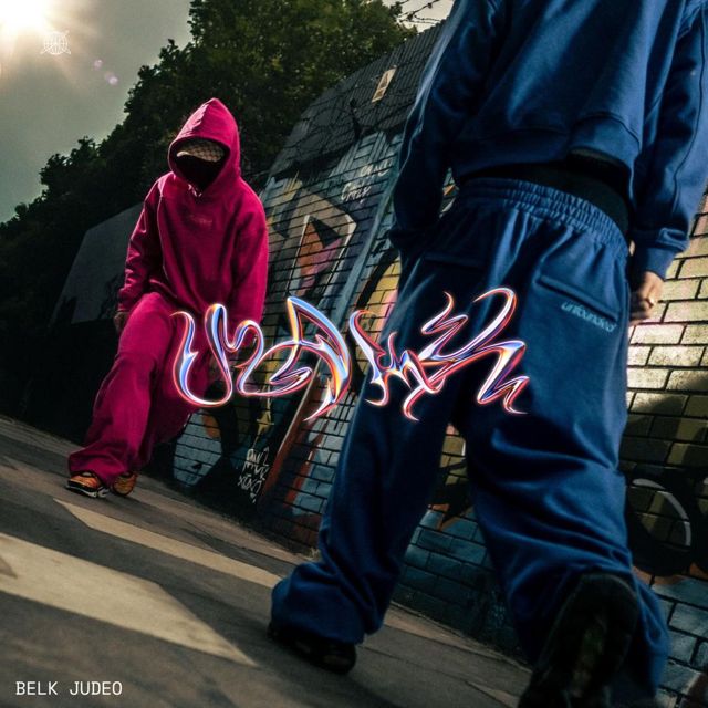 BELK - 'WALK (feat. MBREC & Dark Matter Beats)' [Ringtone]
