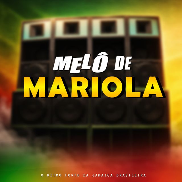 TrixNill - 'Melô de Mariola' [Ringtone]