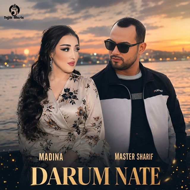 Master Sharif - 'Darum Nate (feat. Madina)' [Ringtone]