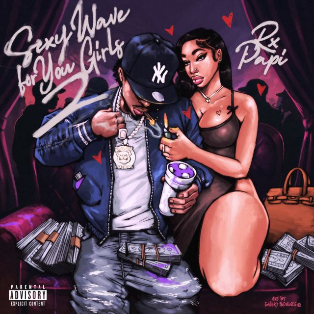 Rx Papi - 'Im Really A Chill Guy' [Ringtone]