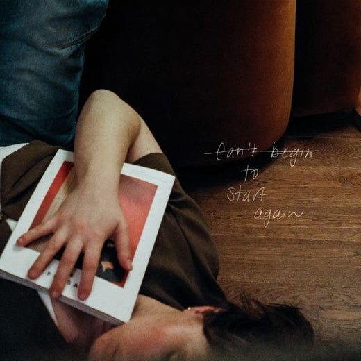 Caelin Rivers - 'can't begin to start again' [Ringtone]