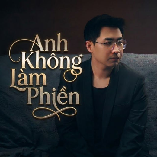 Quốc Hiếu - 'Anh Không Làm Phiền' [Ringtone]