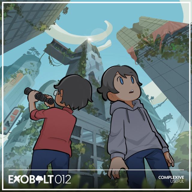 Complexive - 'Useful' [Ringtone]