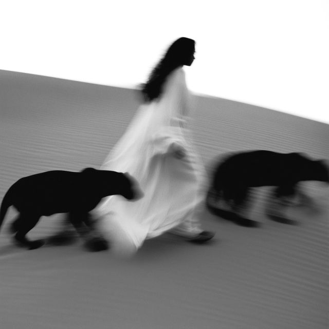 Ana Skala - 'Fiera' [Ringtone]