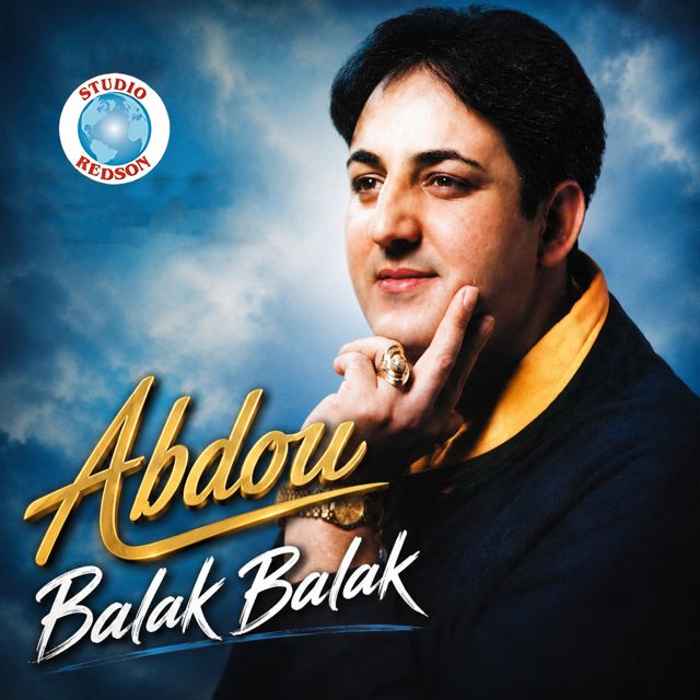 Cheb Abdou - 'Neal Bouk Ya Galbi' [Ringtone]