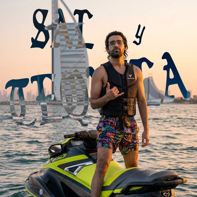 Angel Argil - 'Sal y tequila' [Ringtone]