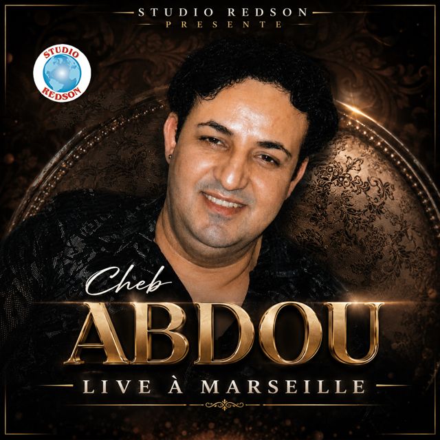 Cheb Abdou - 'Meryouli Meryouli' [Ringtone]