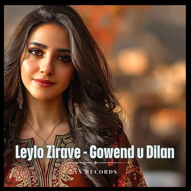 Serhan Records - 'Leylo Zirave (Kurdish Halay)' [Ringtone]