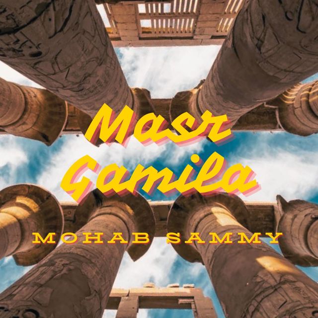 Mohab Sammy - 'Masr Gamila' [Ringtone]