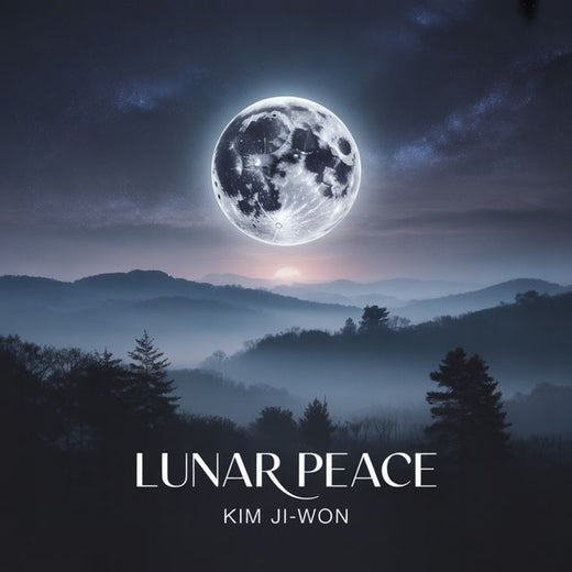 Kim Ji-Won - 'Freedom' [Ringtone]