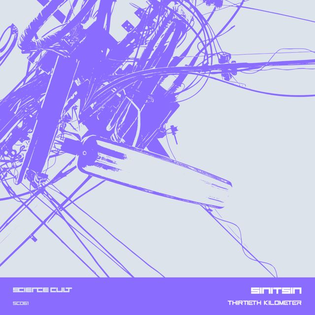 Sinitsin - 'Before It Gets Dark' [Ringtone]