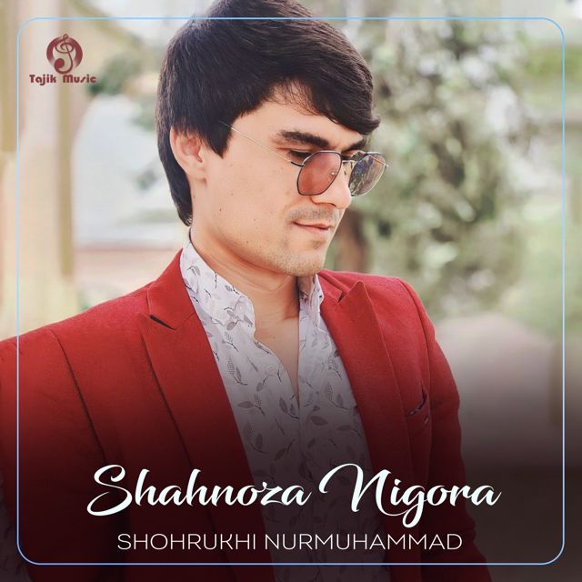 Shohrukhi Nurmuhammad - 'Shahnoza Nigora' [Ringtone]