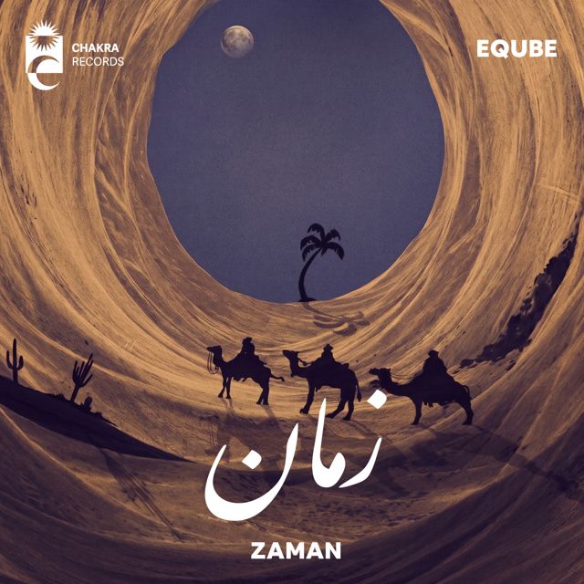 EQuBE - 'Zaman' [Ringtone]