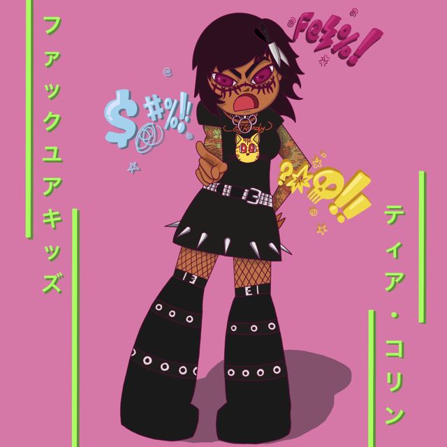 Tiacorine - 'FYK' [Ringtone]