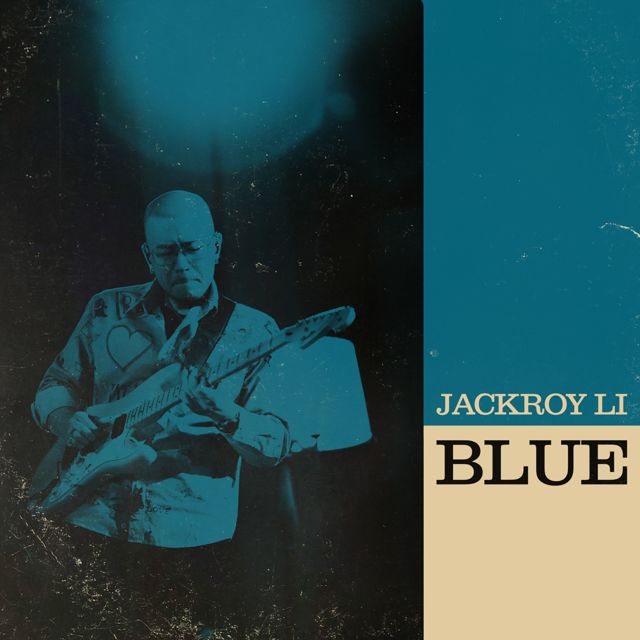 Jackroy Li - 'Blue' [Ringtone]