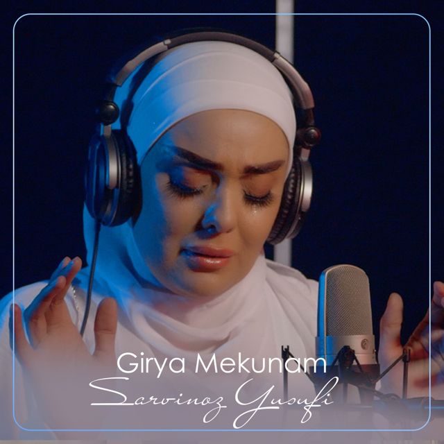 Sarvinoz Yusufi - 'Girya Mekunam' [Ringtone]