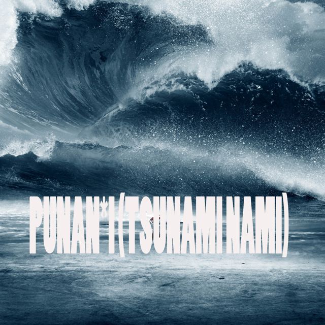 Dj Gutter Luv - 'Punan*i (Tsunami Nami) (Chorus)' [Ringtone]