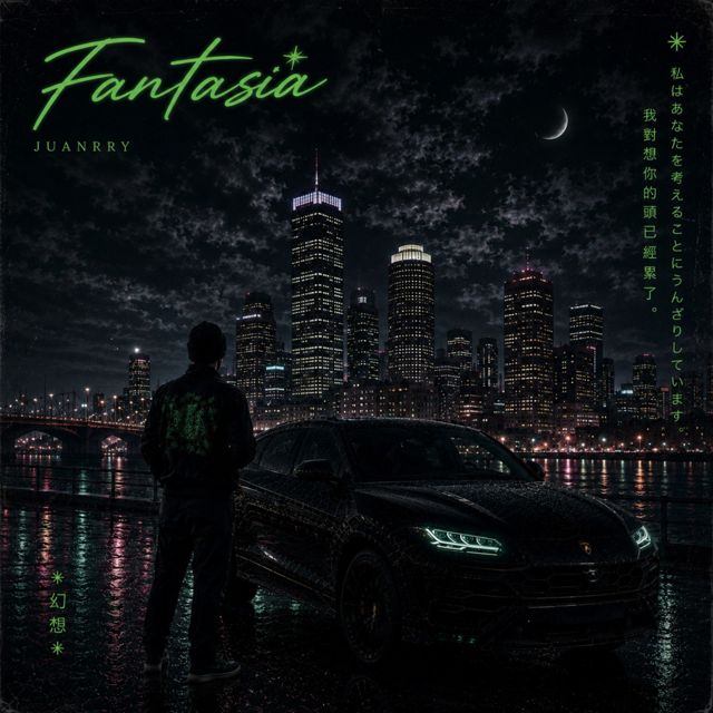 Juanrry - 'Fantasía' [Ringtone]
