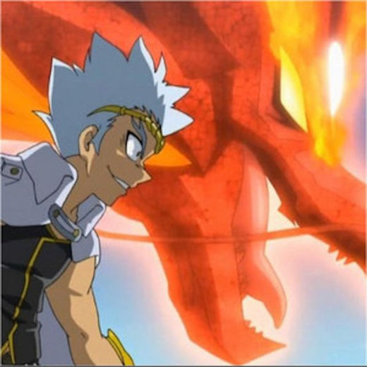 Universe - 'Dragon Eye (feat. boost)' [Ringtone]