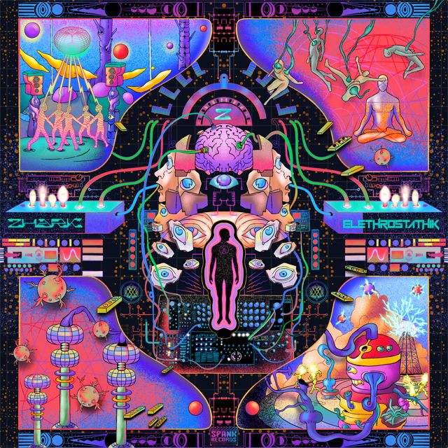 ZHARK - 'Quantum Mirage (feat. SPANK REC)' [Ringtone]