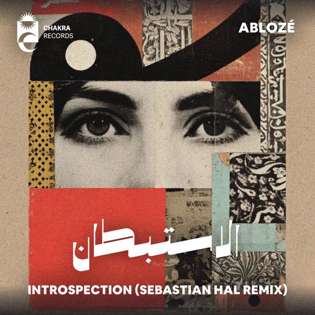 Ablozé - 'Introspection (Sebastian Hal Remix) (feat. Sebastian Hal)' [Ringtone]