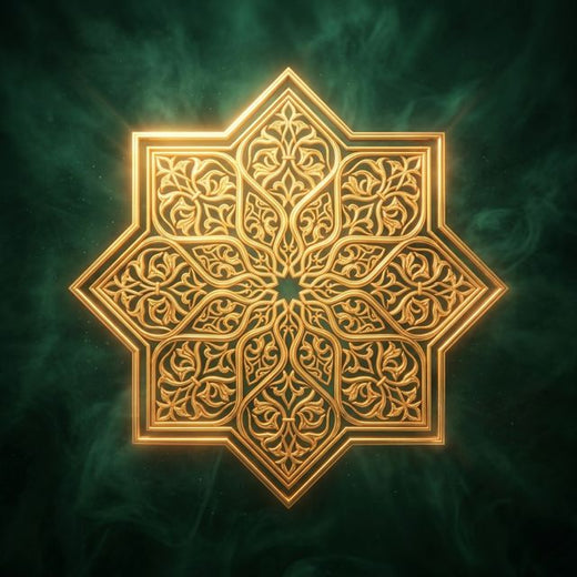 Alfatih Sounds - 'Echoes of Rumi' [Ringtone]