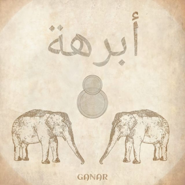 GANAR - 'Abrahah' [Ringtone]