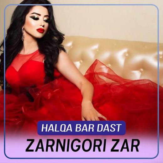 Zarnigori Zar - 'Halqa Bar Dast' [Ringtone]