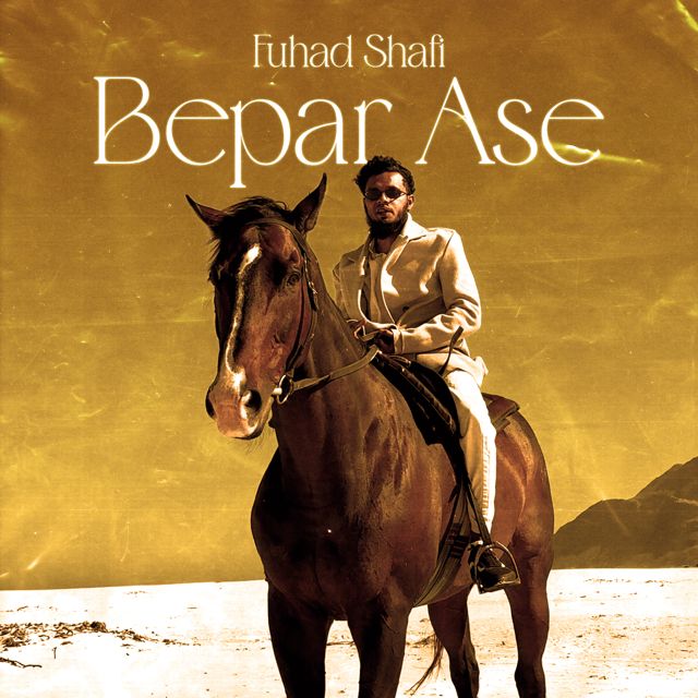 Fuhad Shafi - 'Bepar Ase' [Ringtone]