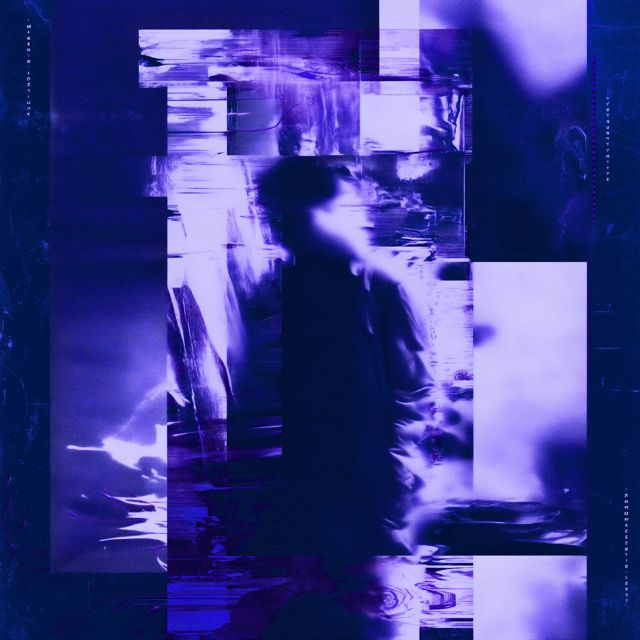 Echoes From Nowhere - 'Asylum' [Ringtone]