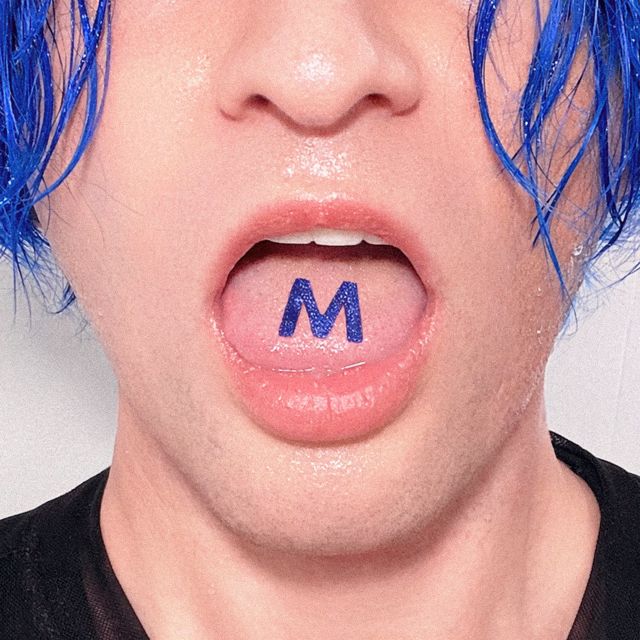 Francis Michaud - 'Madonna' [Ringtone]
