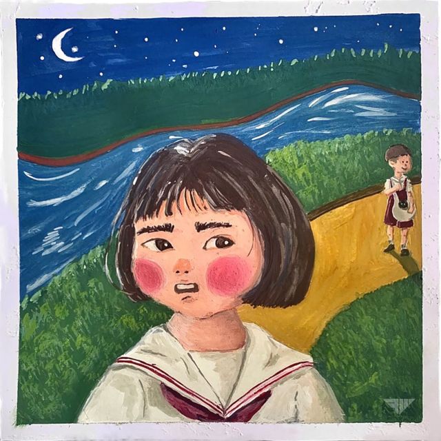 Gaeb - 'Blushing Tomato Red' [Ringtone]