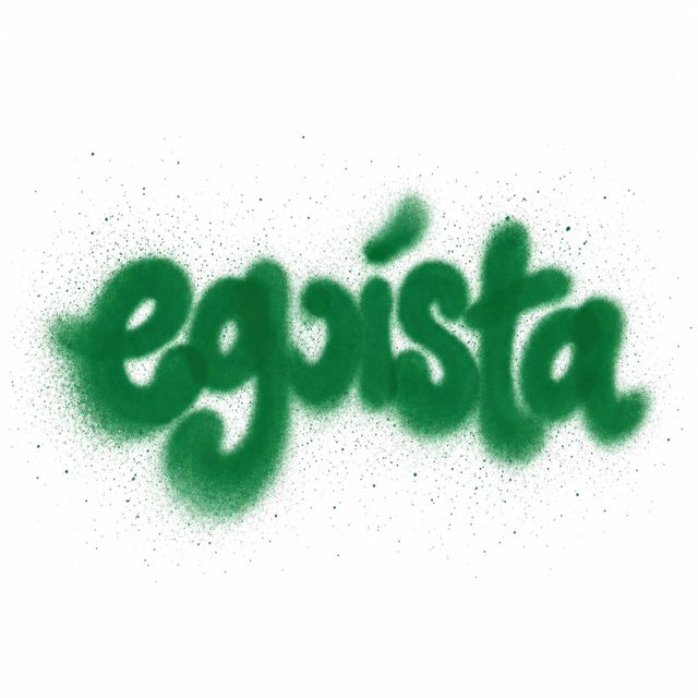 iza m - 'Egoísta (Acoustic) (feat. Nohemy & King Swifft)' [Ringtone]