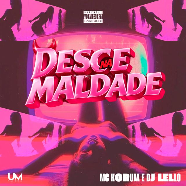 DJ LELLO - 'DESCE NA MALDADE (feat. MC KORUJA)' [Ringtone]