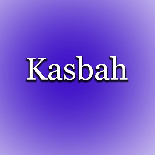 AmeeN Beats - 'Kasbah' [Ringtone]