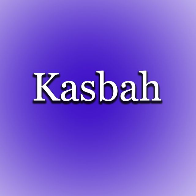 AmeeN Beats - 'Kasbah' [Ringtone]