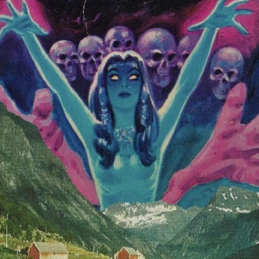 Universe - 'Sakrifice (feat. Boost)' [Ringtone]