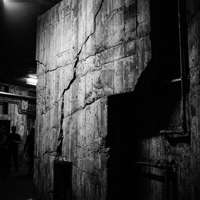 AMORFO - 'Nebbia' [Ringtone]