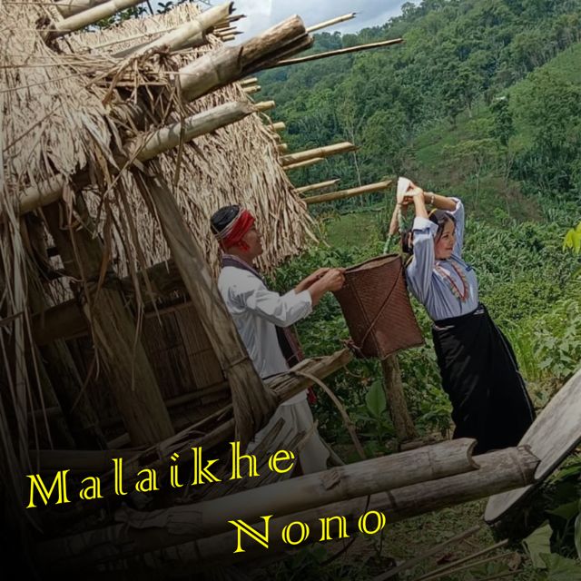 Nilima Debbarma - 'Boykhanta Nobar (feat. Bhabatosh Debbarma)' [Ringtone]