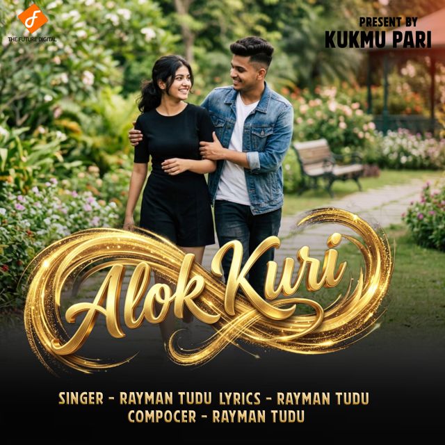 Raymand Tudu - 'Alok Kuri' [Ringtone]